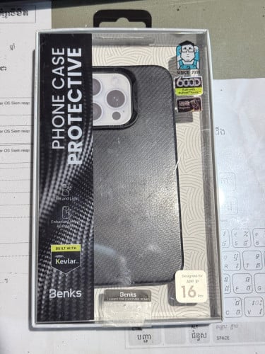 Case Benk original កាបូន