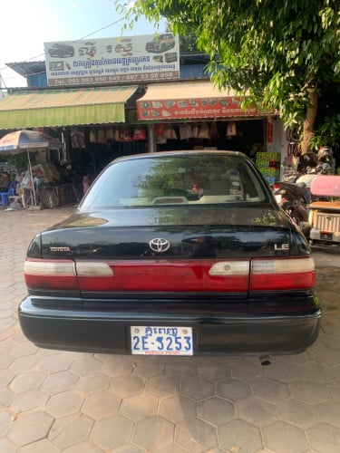 Corolla 96 បៃតងចាស់