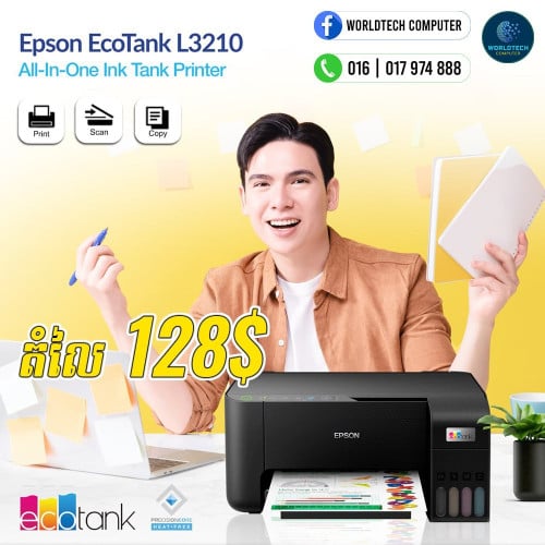 Epson Printer L3250 , Print , Scan Copy ( Wifi ) New=145$