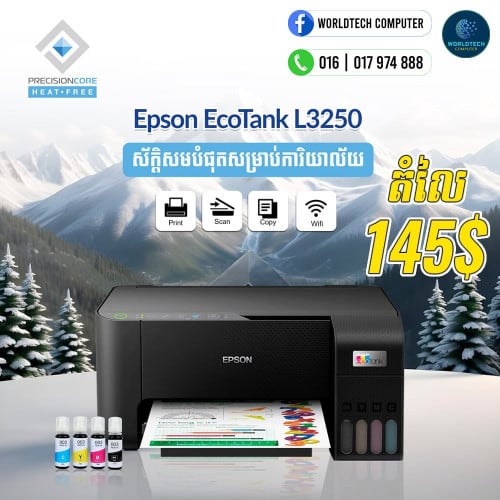 Epson Printer L3250 , Print , Scan Copy ( Wifi ) New=145$