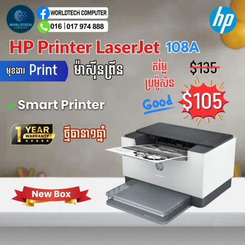 HP laser Print , Scan Copy 136W ( Wifi ) New=150$
