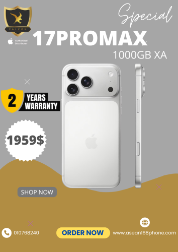iPhone 17 Pro Max – 1TB XA 2 Year Warranty