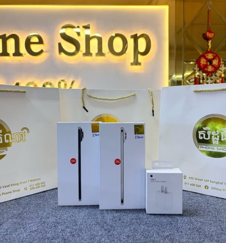iPhone 17Air 256G X/A ធានា1ឆ្នាំ ថែមAdapter20W ធម្មតា Free Case Screen