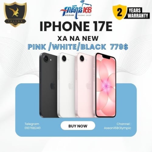 iPhone 17e – 256GB XA ធានា២ឆ្នាំ