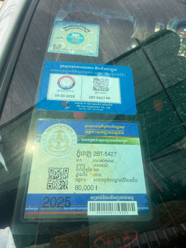 Kia Morning 06 Hfull ឡានស្អាតអត់បុកប៉ះឯកសារគ្រប់