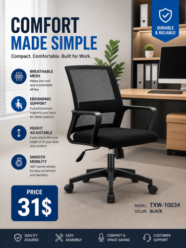 Office Chair