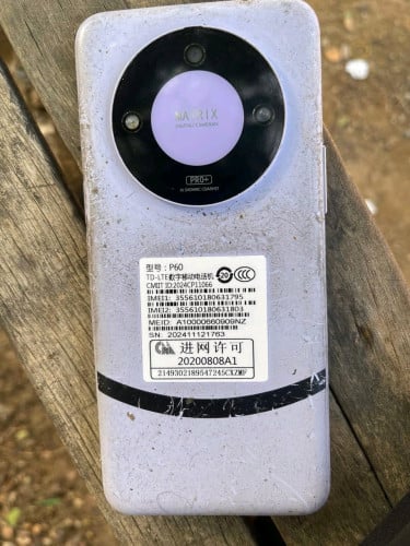 P60 Matrix