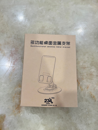Phone holder
