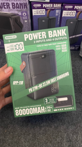 Powerbank 80000mAh