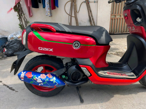 Qbix 017 ស្មាតធី ឯកសារគ្រប់
