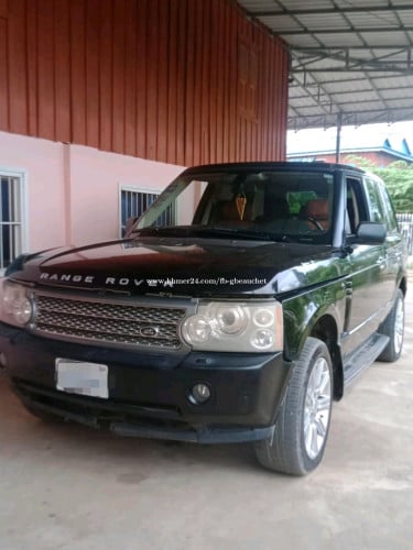 Range rover