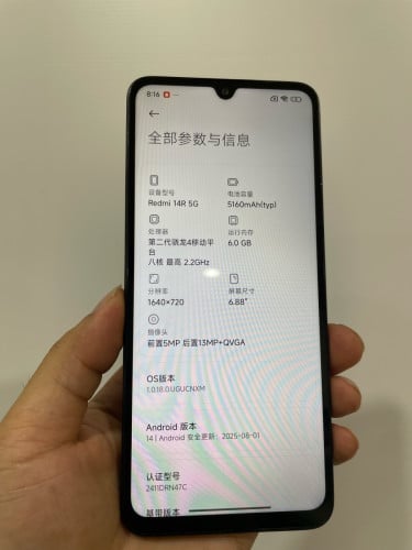 Redmi 14C 5G /CH 6+128