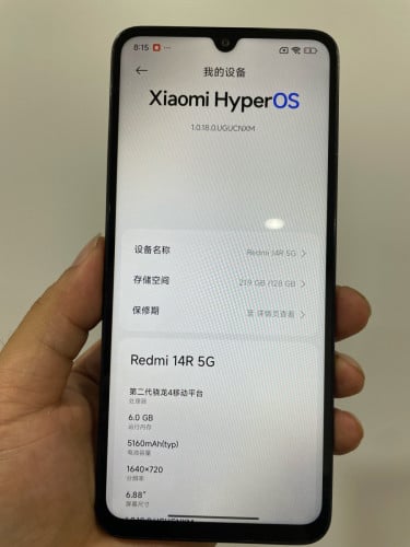 Redmi 14C 5G /CH 6+128