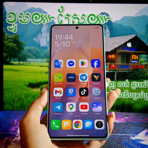 Redmi Note 13 5G Global (វ៉ៃដូរបាន)មានធានាច្បាស់លាស់ត្រឹមត្រូវ