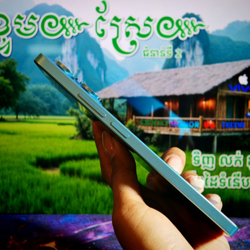 Redmi Note 13 5G Global (វ៉ៃដូរបាន)មានធានាច្បាស់លាស់ត្រឹមត្រូវ