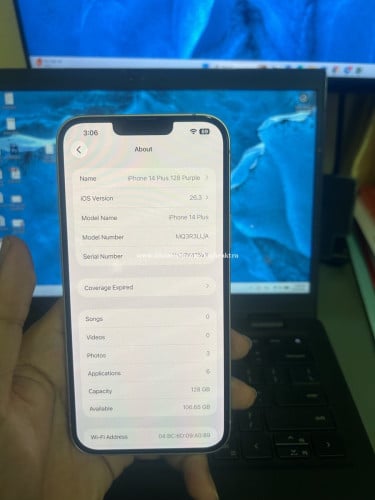 Sale iPhone 14 plus urgent