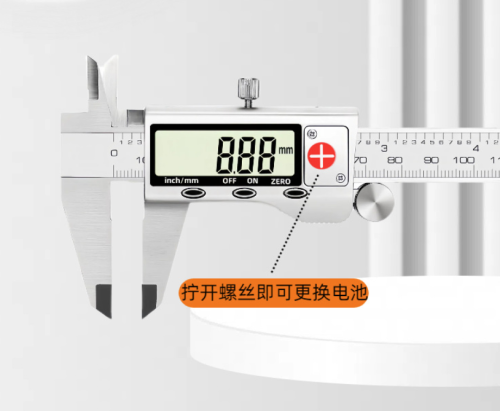 Stainless Steel High-Precision Digital Caliper Industrial-Grade150mm Jewelry Vernier ម៉ែតវាស់ ឌីជីថល