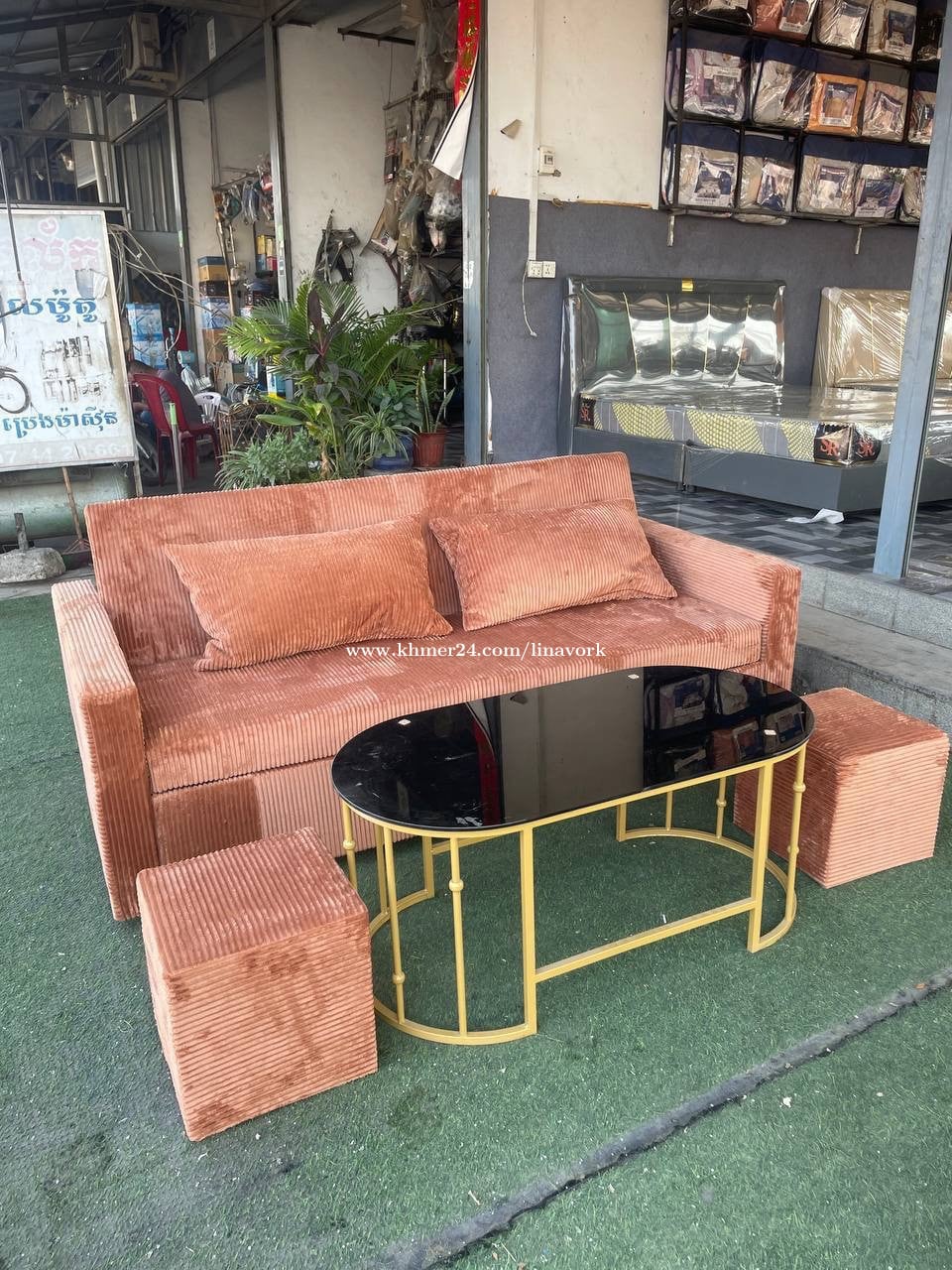 Sofa Bed