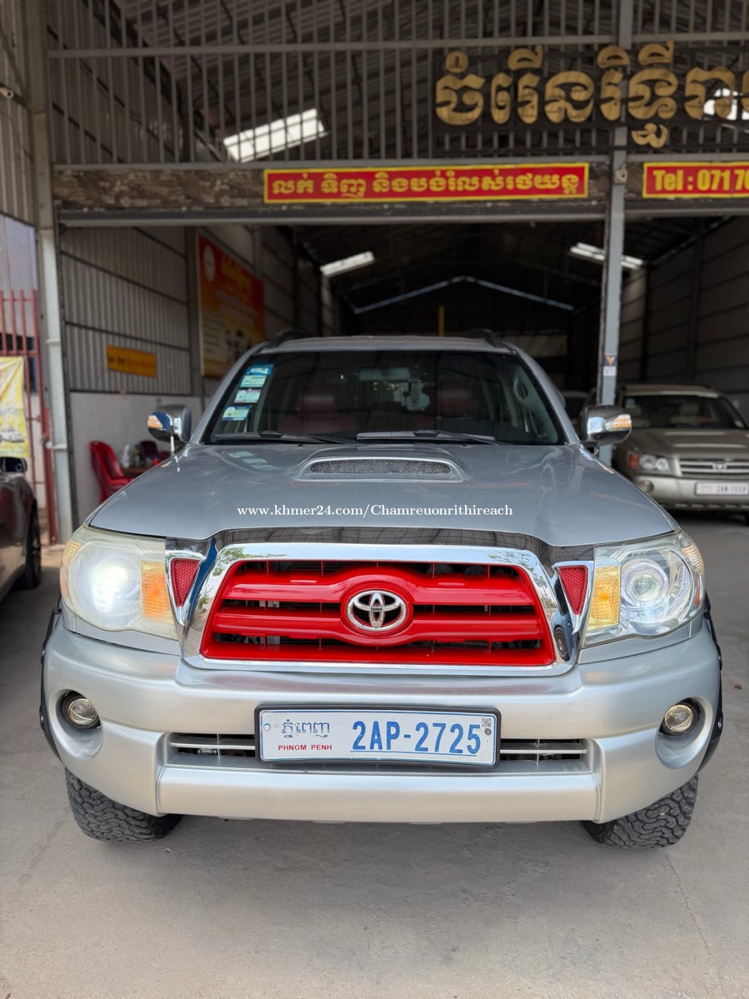 Tacoma 2007 P1(ឡាននៅស្វាយរៀង)