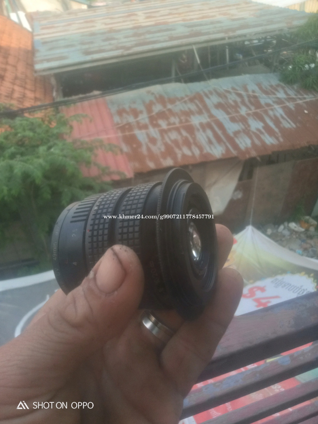 មានបងប្អូនណាមានចំណាប់អារម្មណ៍ទេ