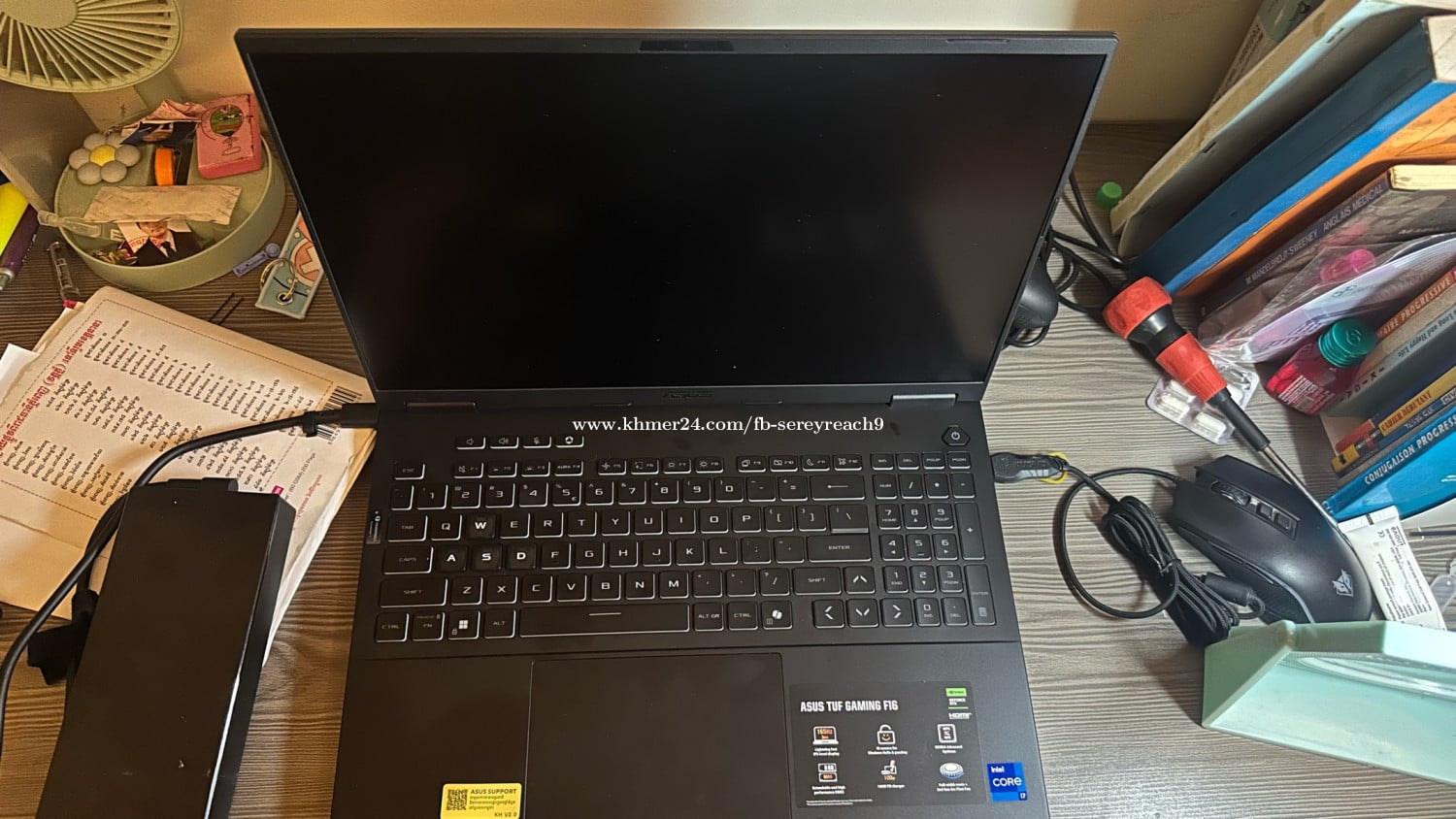 Asus TUF f16