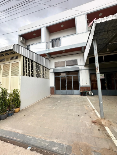 ផ្ទះលក់
