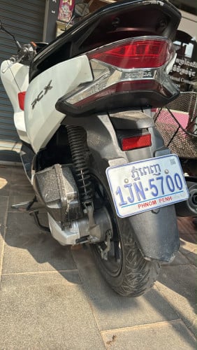 ម៉ូតូស្អាតសានុំ