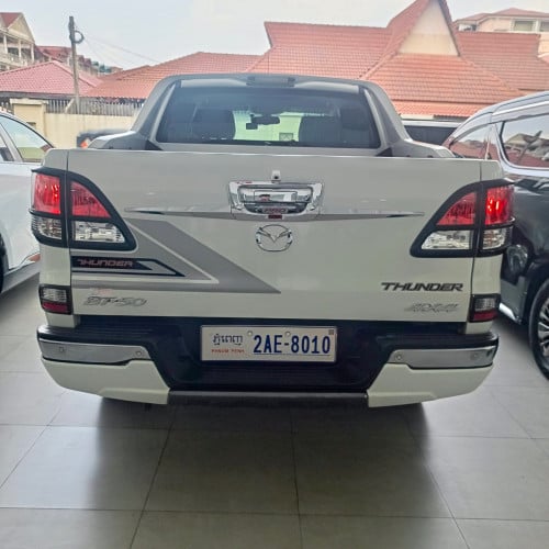 ឡានលក់