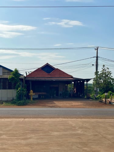 ដីផ្ទះលក់