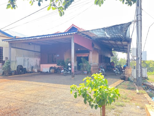 ដីផ្ទះលក់