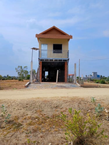 ផ្ទះលក់បន្ទាន់