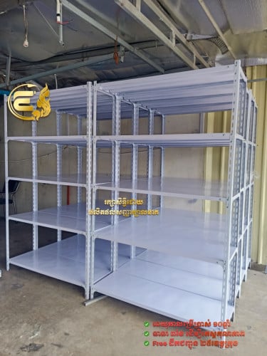 ធ្នើខ្ចៅសញ្ញាក្បាលនាគ