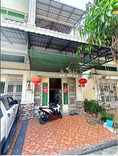លក់​បន្ទាន់