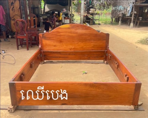 គ្រែ បេង ខ្នាត180x200