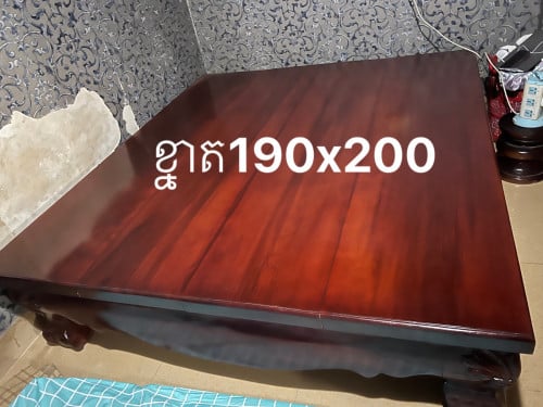 គ្រែងឿ ឈើសុក្រំ ជើងធ្នង់ ខ្នាត 190x210 4សន្លឹក