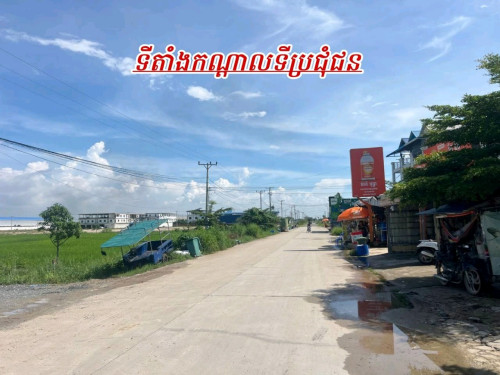 ផ្ទះអាជីវកម្ម​ជាប់ផ្លូវ​30m​ក្រោយផ្សាសុភមង្គល​_លក់បន្ទាន់​