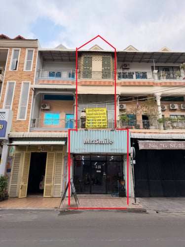 ផ្ទះអាជីវកម្មលក់ $450,000 (បន្ទាន់) នៅផ្លូវសកលវិទ្យាល័យបញ្ញាជាតិ ផ្លូវ253