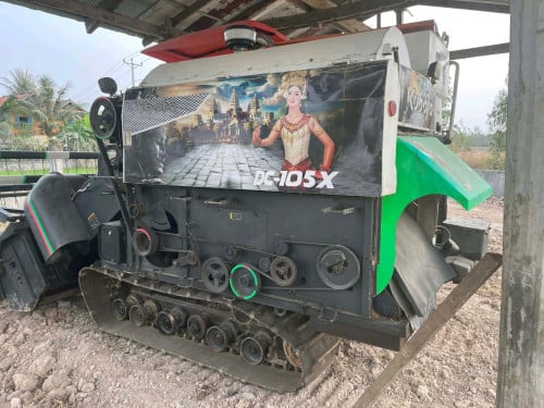 ម៉ាសុីនច្រូតលក់ 3500$ ចរចា នៅប្រើរាល់ថ្ងៃ