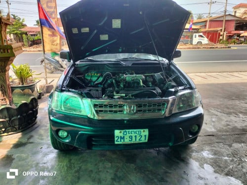 ឆ្នាំ៩៧,3850$ចរចា