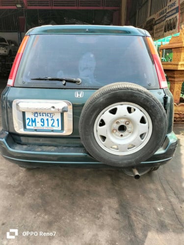 ឆ្នាំ៩៧,3850$ចរចា