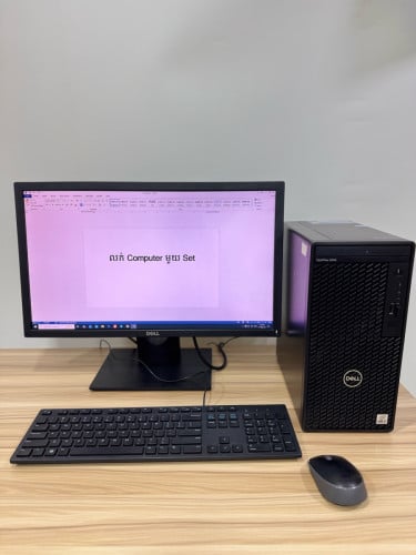 លក់ computer 1 set