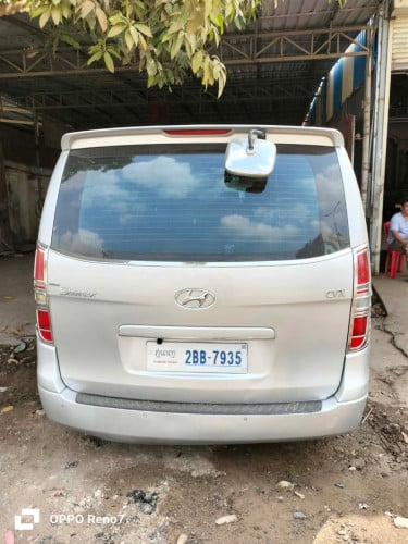ឆ្នាំ០៨,CVX,10500$ចរចា