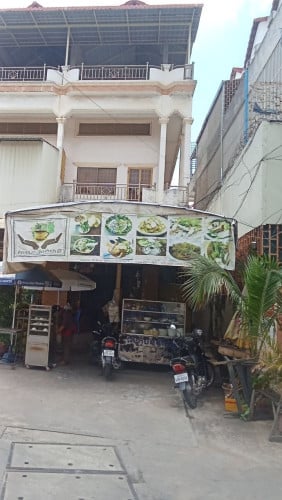 អាសយដ្ឋាន D1 E1(ខ) ផ្លូវK៤B ភូមិទ្រុងមាន់សង្កាត់អូរបែកក្អម ខណ្ឌសែនសុខ ភ្នំពេញ