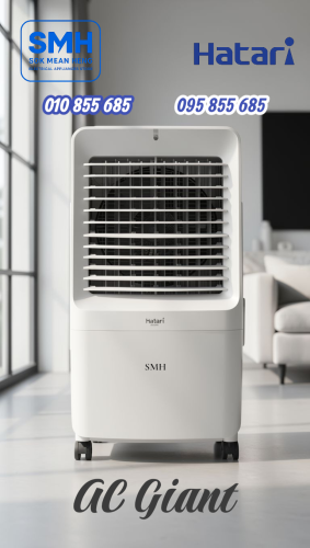 កង្ហារហ៊ាតារីទឹកកក Hatari AC GIANT Air Cooler
