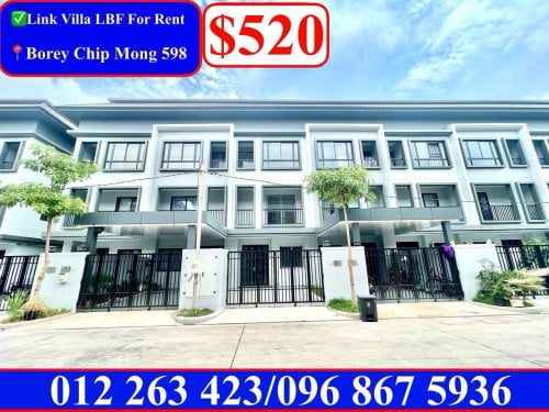 ✅Link Villa LBF For Rent in Borey Chip Mong 598 near Aeon2 (Code: R-00078)