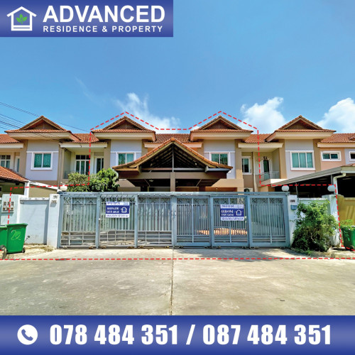 🏠 វីឡាភ្លោះ (2ល្វែង) ក្នុងបុរី ឧទ្យានបាសាក់ ត្រូវការលក់បន្ទាន់ខ្លាំង (កូដ៖ A03-062355)