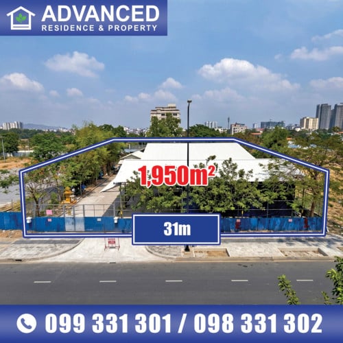 🏠 ដី ក្នុងតំបន់បឹងកក់ នៅជិត Eden Garden Mall ត្រូវការលក់បន្ទាន់ខ្លាំង (កូដ៖ A03-064762)