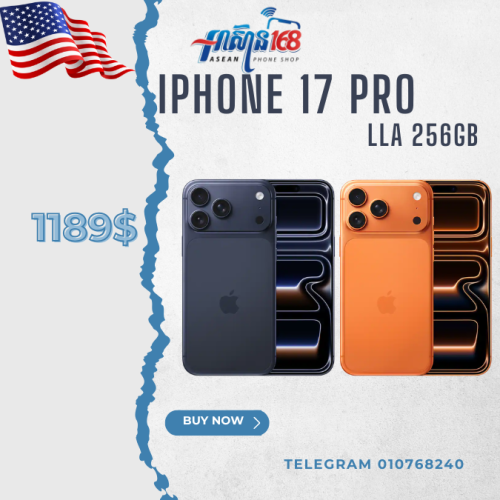 🔥 iPhone 17 Pro – 256GB LLA (eSIM)