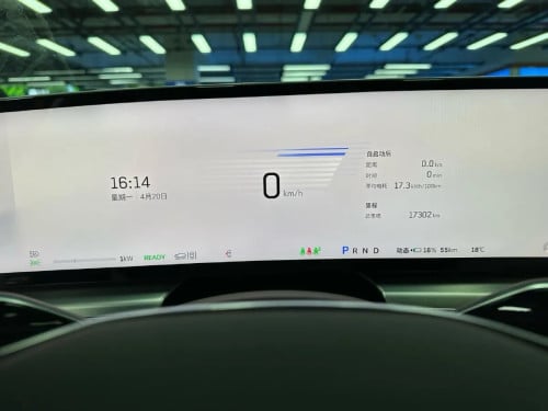 2024 Cadillac IQ LYRIQ Full Option
