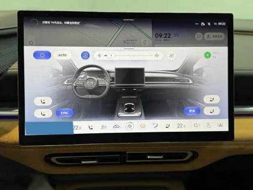 2025 Mazada EZ-6 Full Option
